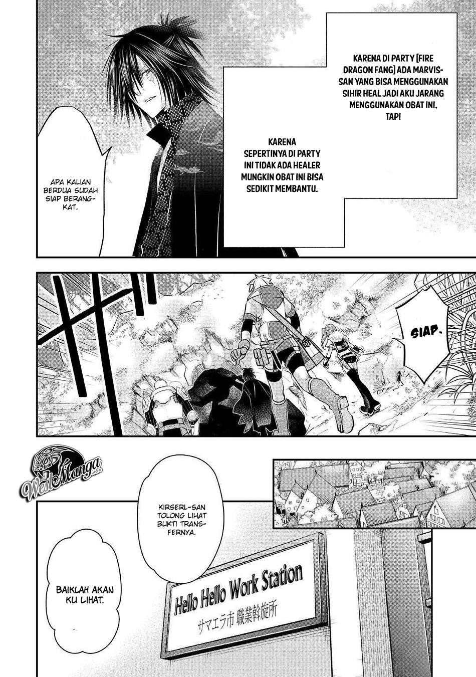 Kanchigai no Atelier Master